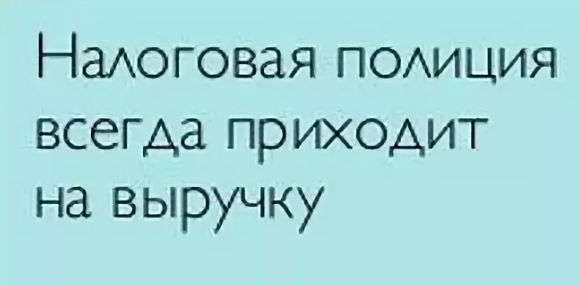 Налоги по желанию: в Раде решили взяться за таксистов, парикмахеров и мастеров маникюра