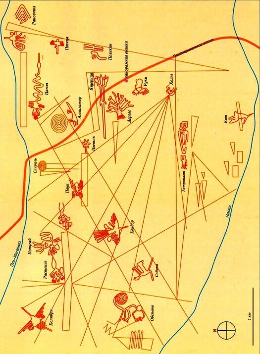 Плато наска рисунки на карте спутник координаты