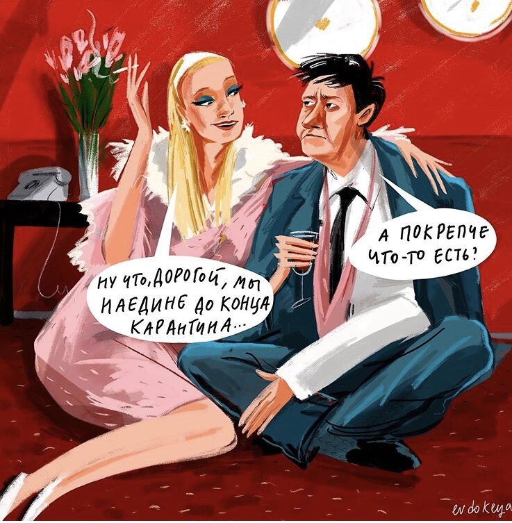 Скриншот: инстаграм @evdokeya