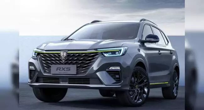 Roewe RX5 Plus