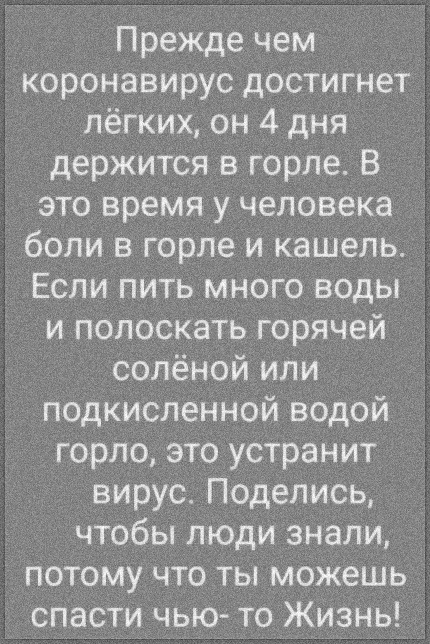 https://vk.com/o_ptimist?w=wall-39410028_979329