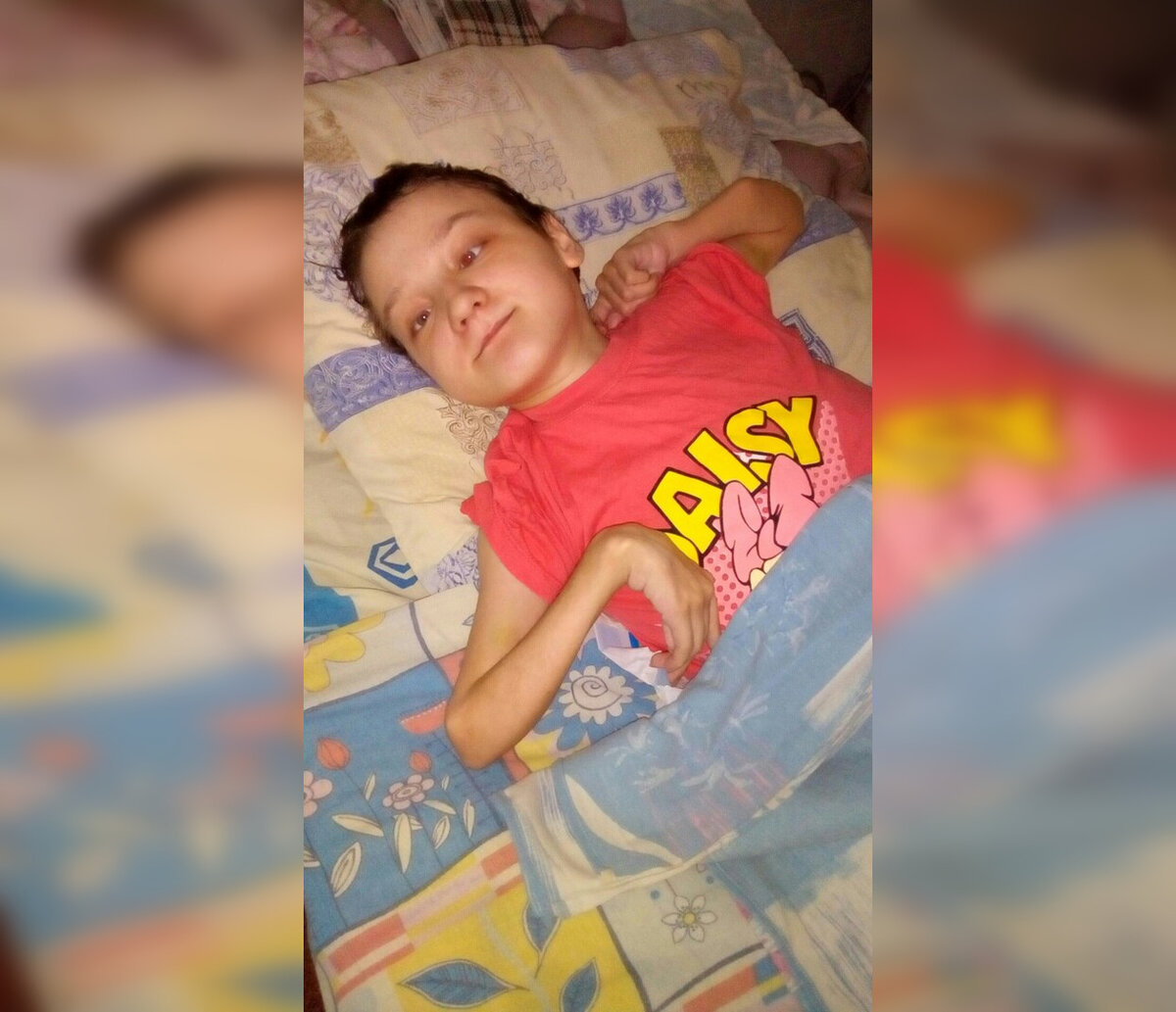 Виктория Маслова