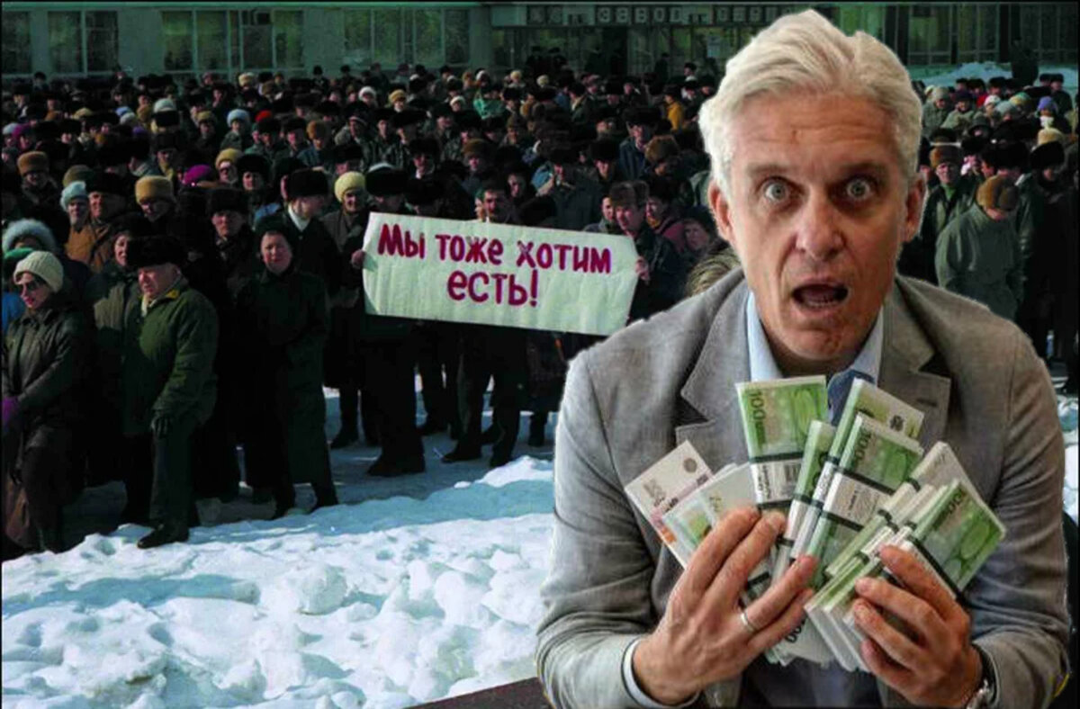 Картина "Много не бывает..." (Коллаж мой, из фоток из интернета)