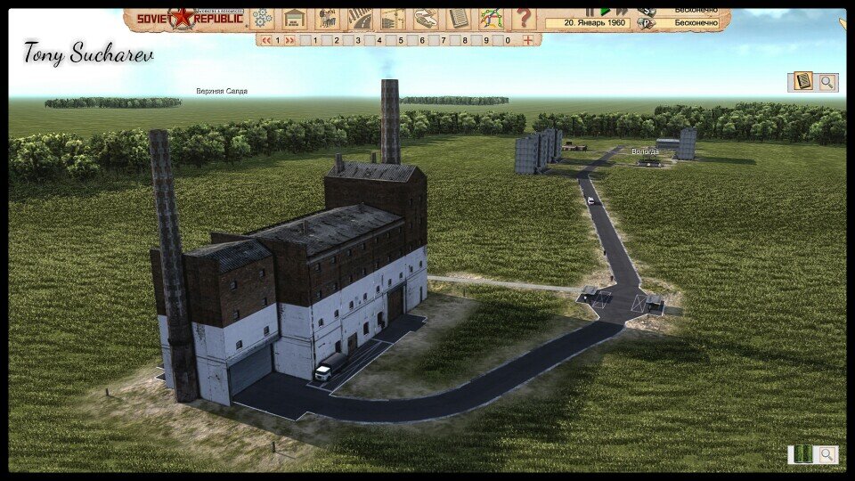 Красивый вид на завод!