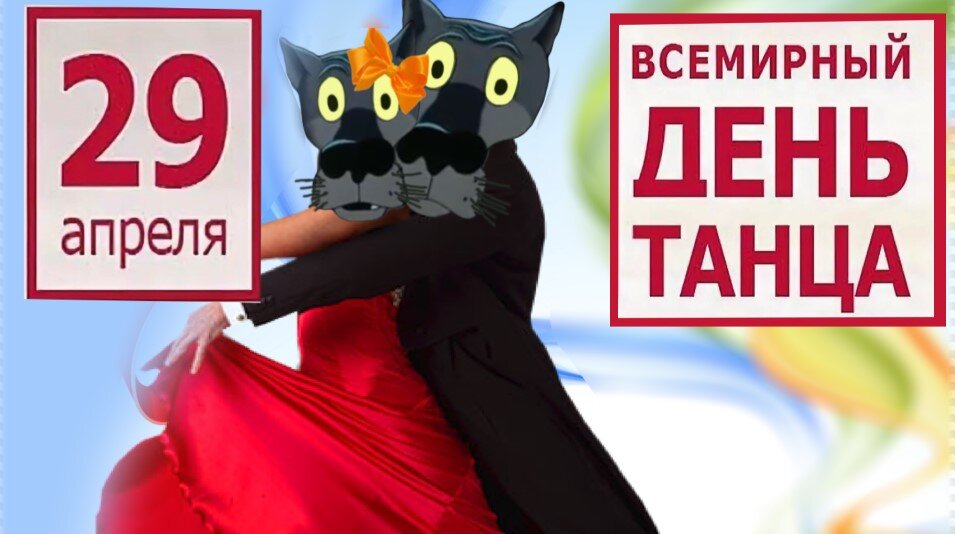 Личный архив
