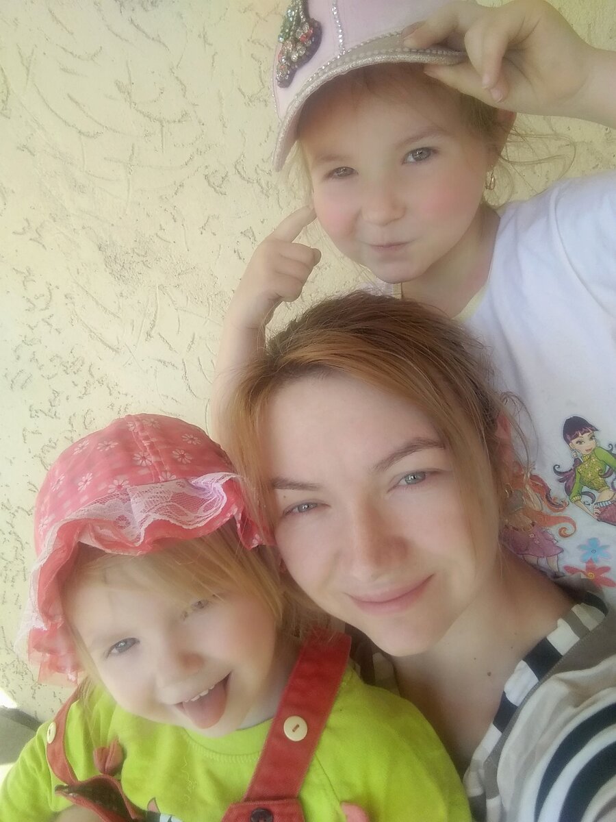 Мои девчонки ❤️