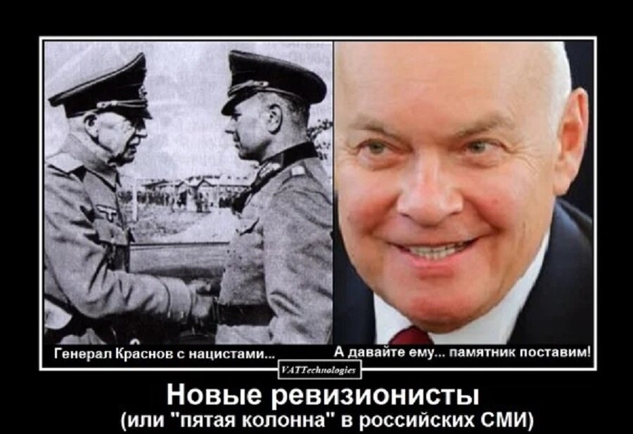 При создании картинки-мотиватора/демотиватора использованы фото, свободно взятые в сети Интернет