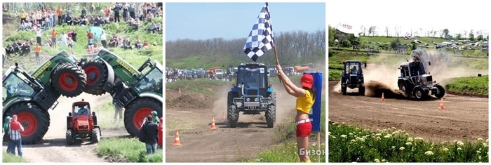 Ростов-на-Дону