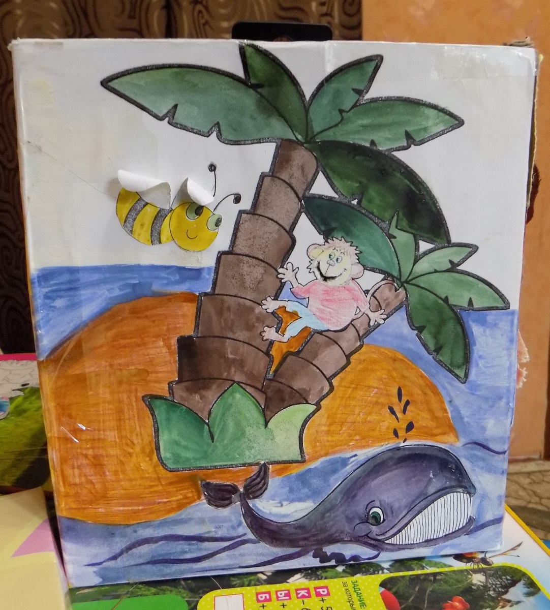 С другой стороны можно было покормить забавную обезьянку маленькими бананчиками, что усложняло задачу попадания в маленькую прорезь. Заодно узнавали кто такой кит, где он живет, что такое пальмы и т.д.