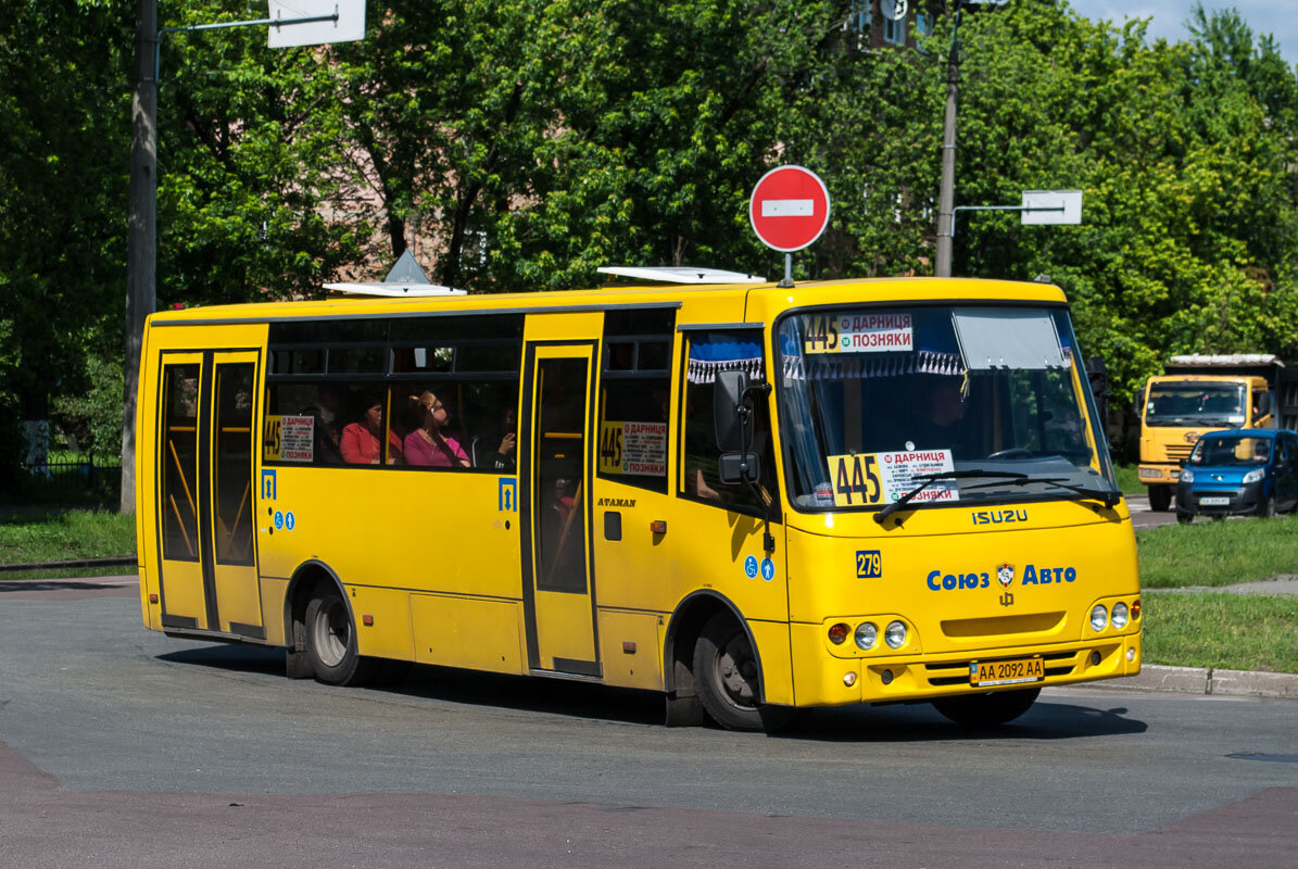 Автобус 279 маршрут остановки. Ataman a093h6. Ataman a093h6 в Екатеринбурге.
