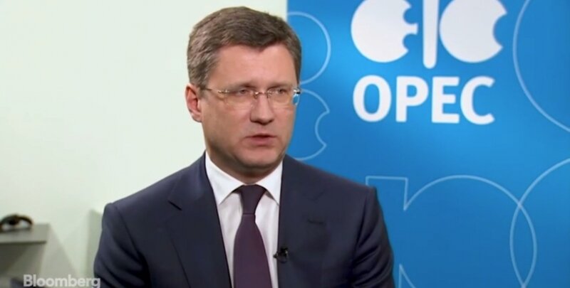 Александр Новак , министр энергетики РФ