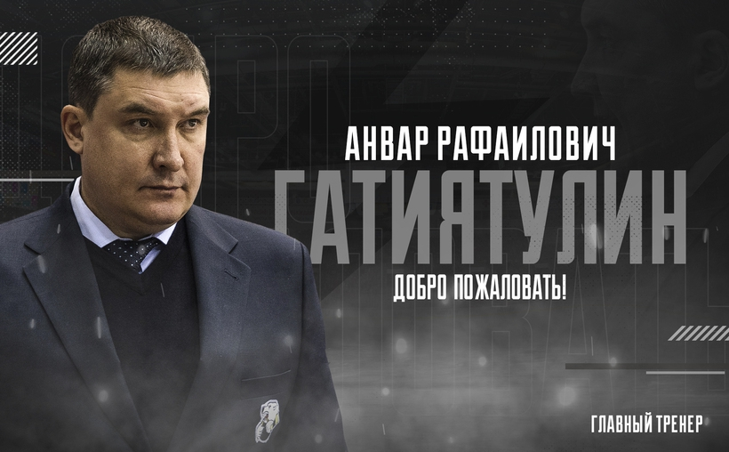 Пожалуй, главная радость для болельщиков "Трактора"