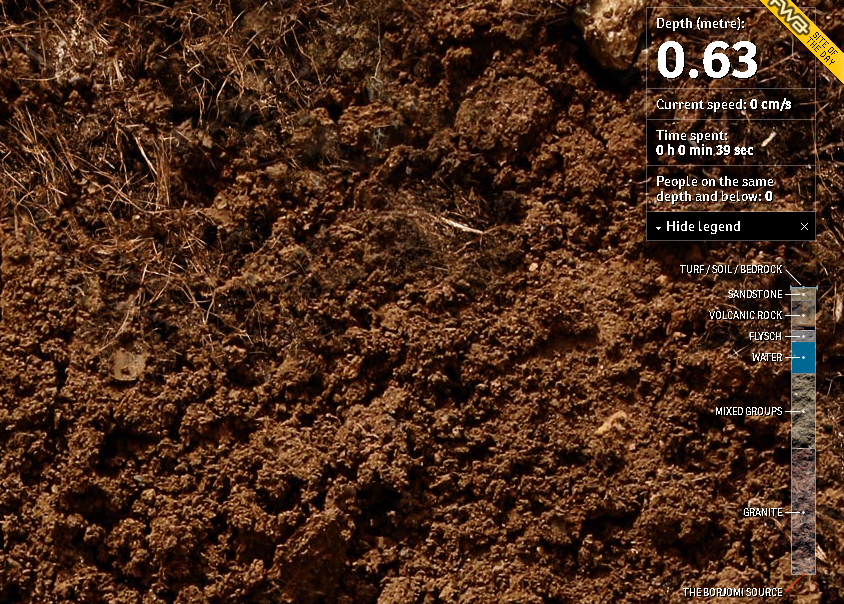 и листаем колёсиком мышки пока не дойдем до конца 