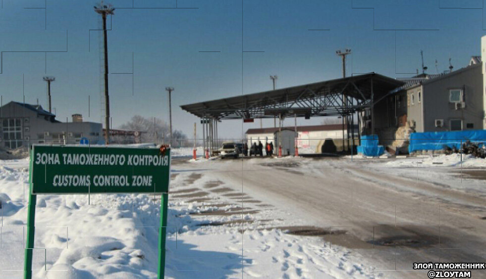 Помимо удалённости пунктов пропуска, на многих из них достаточно суровые условия прохождения службы