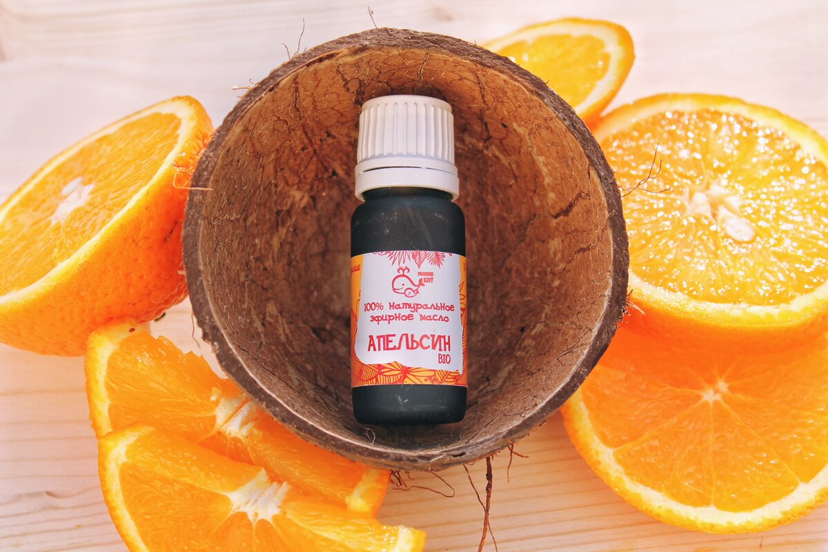 Эфирное масло Апельсин