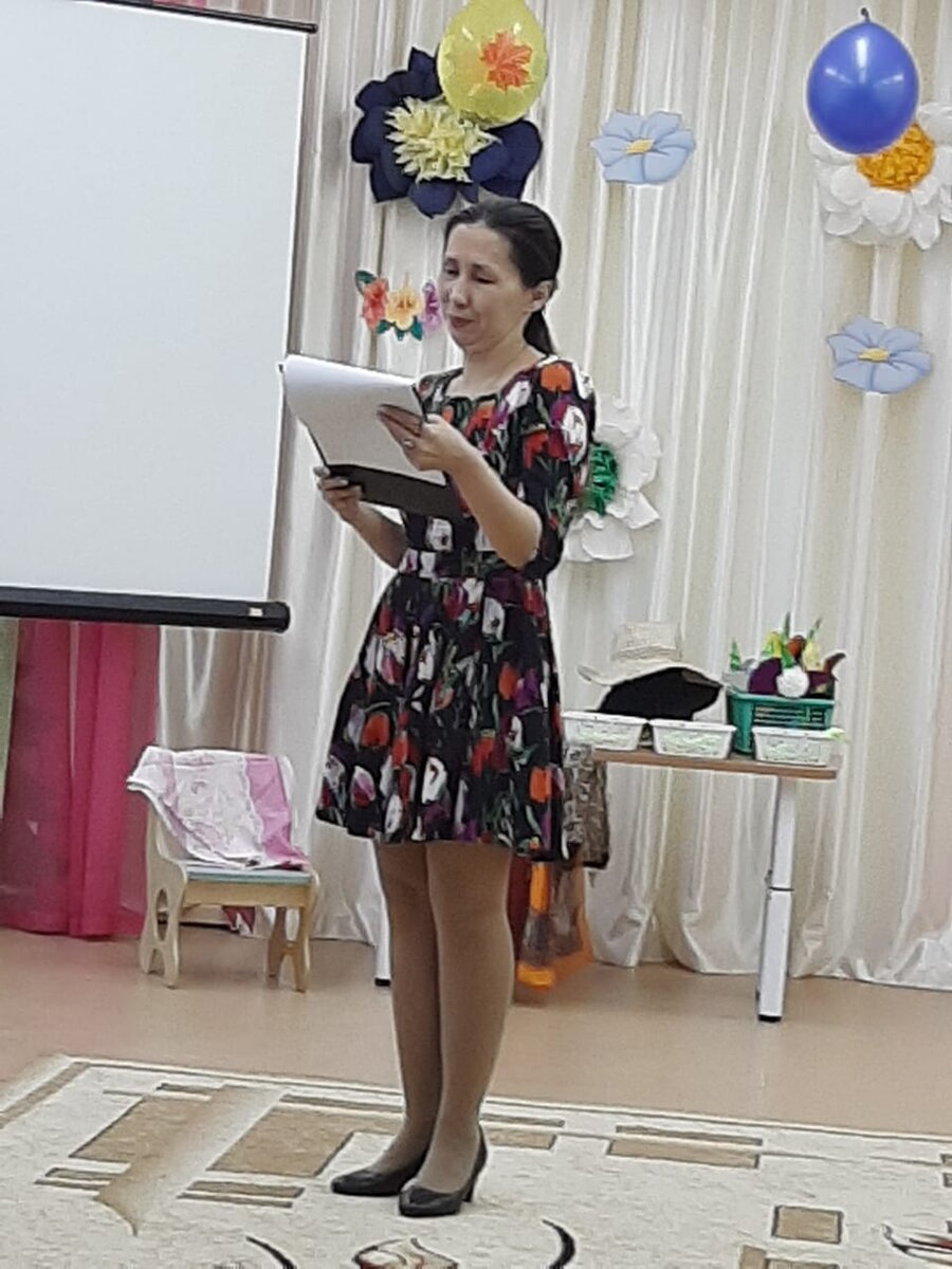 Моя любимая работа