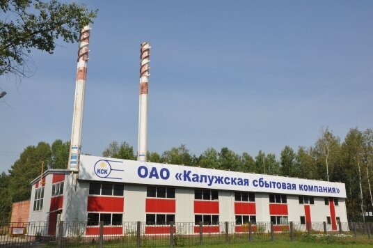 Калужская сбытовая компания ул ленина 82 фото