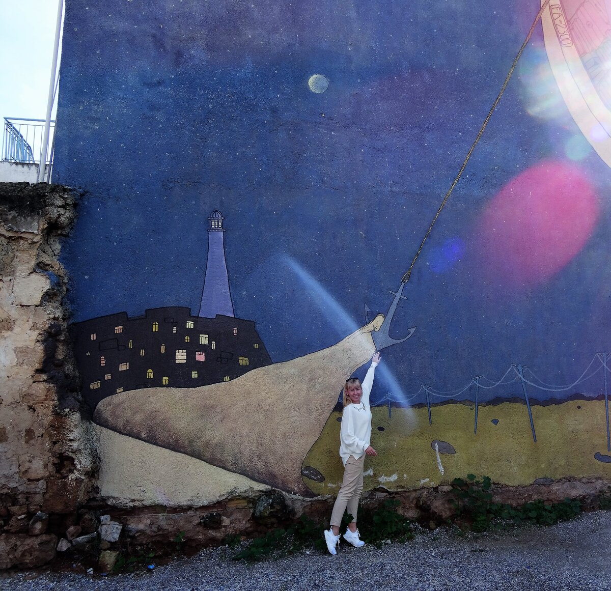 ©Полина Байрам