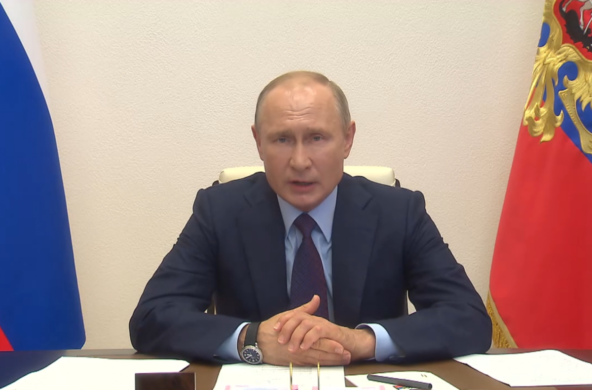 Послание президента России 