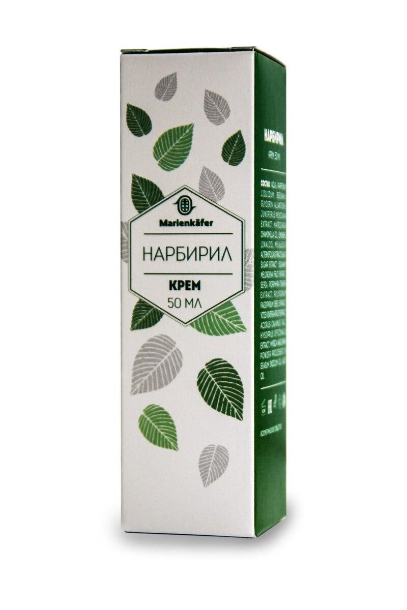 Крем Нарбирил от растяжек