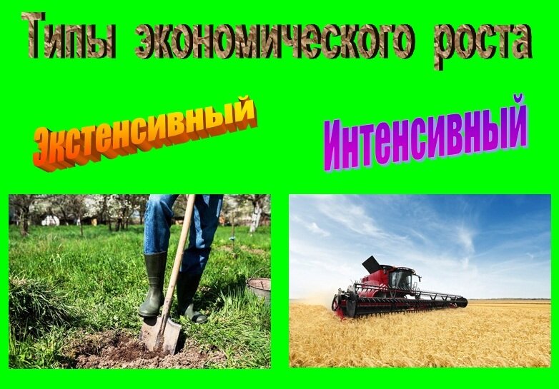 Иллюстрации из источников: https://s30723603153.mirtesen.ru/blog/43461923298/Kopat-ili-ryihlit-Vot-v-chem-vopros ; https://www.artfile.ru/i.php?i=943218 
