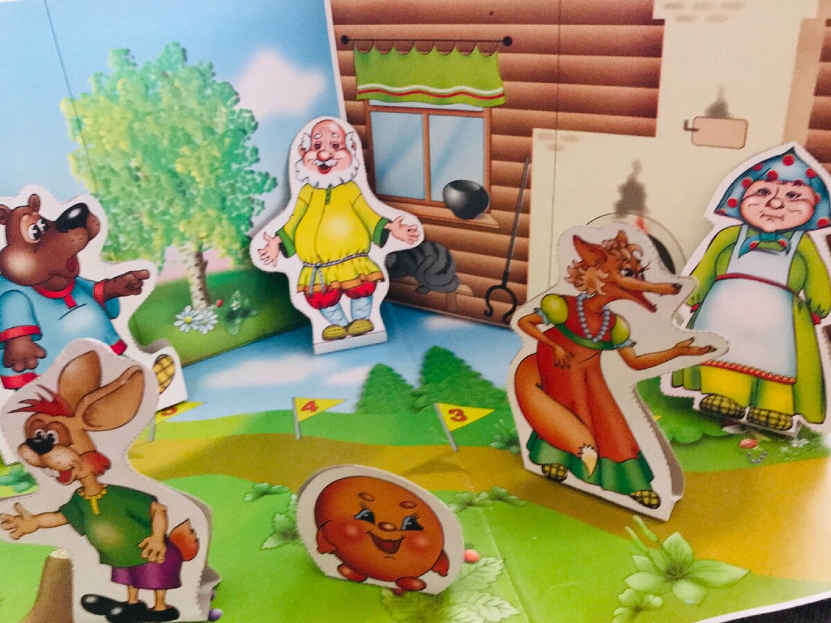 Учить язык нужно с увлечением, чтобы у ребёнка было желание узнавать и дальше новое