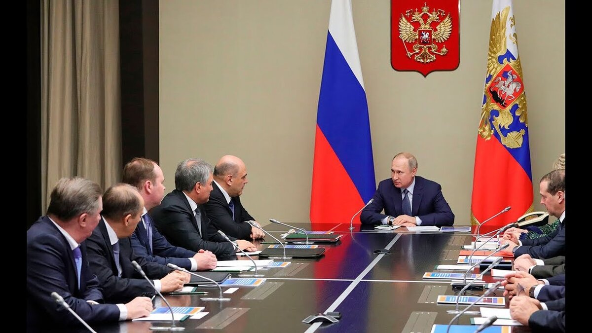 ВЛАСТЬ.