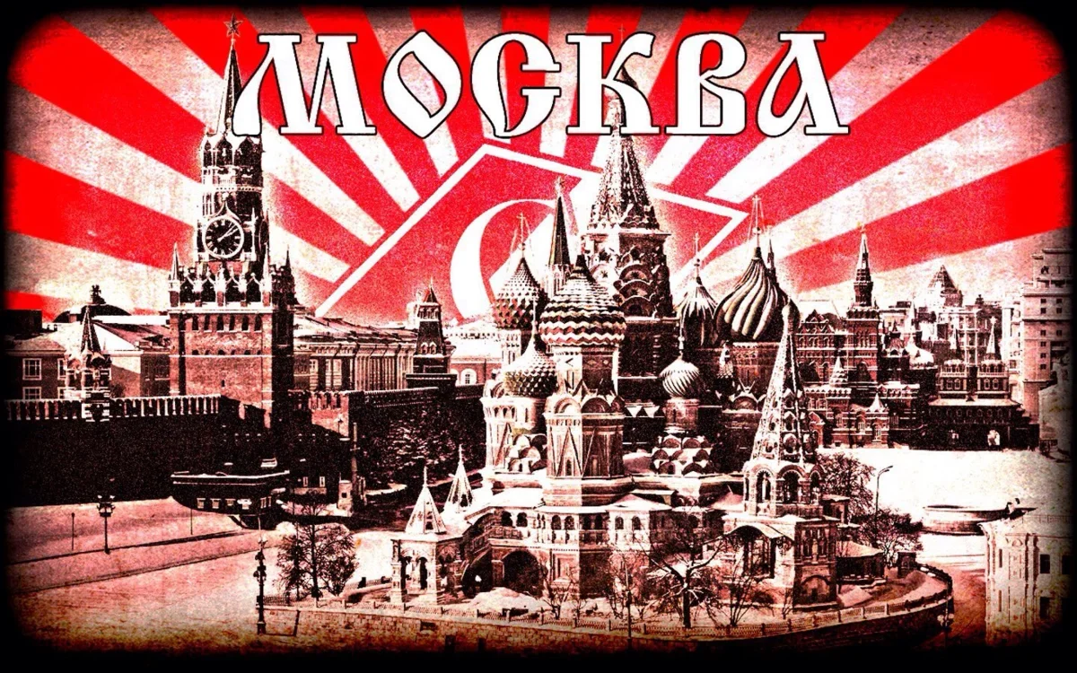 Фото из интернета.