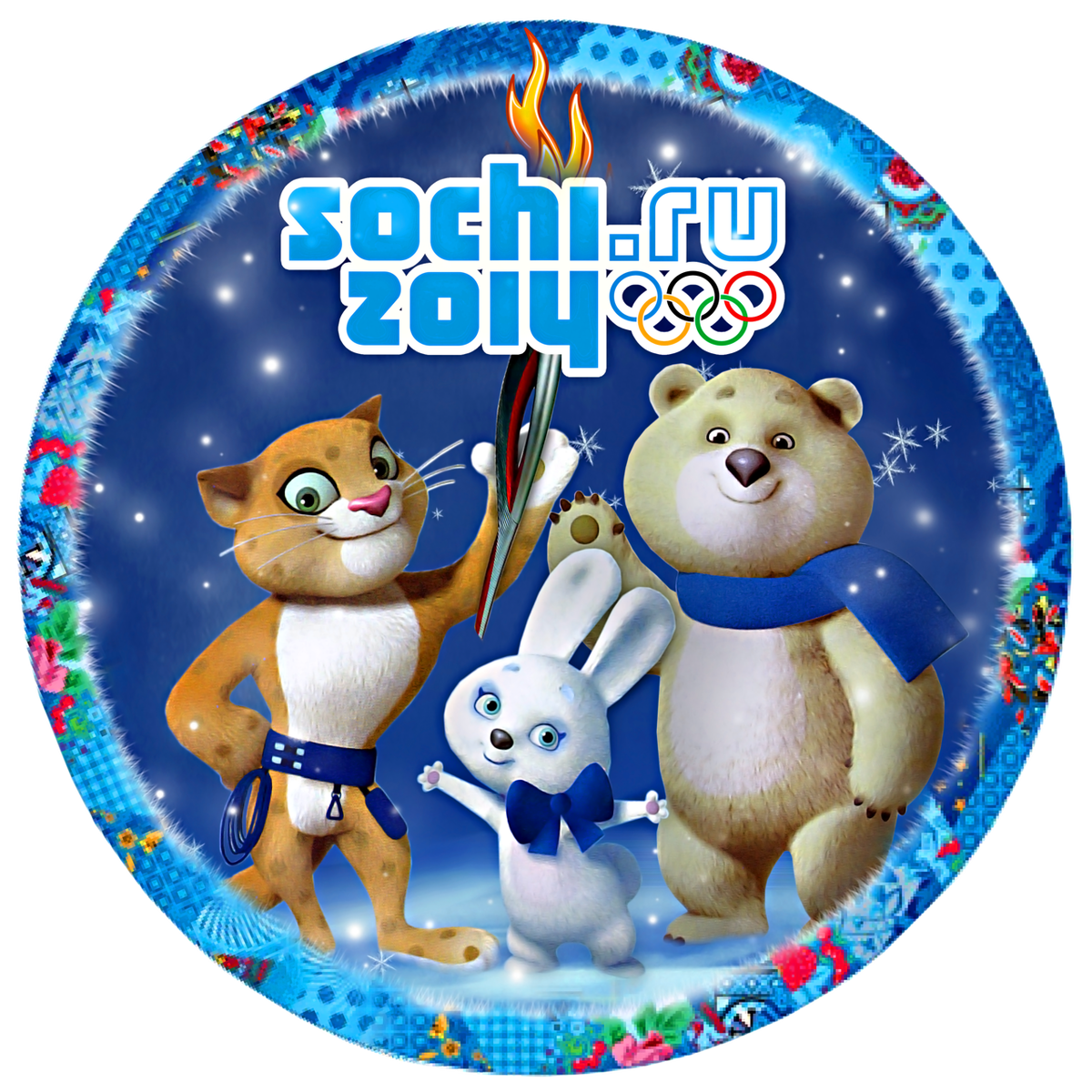 Эмблема олимпийских игр 2014. Эмблема сочинской олимпиады. эмблема сочи 2014. олимпиада в сочи 2014. эмблема олимпийских игр в сочи 2014.