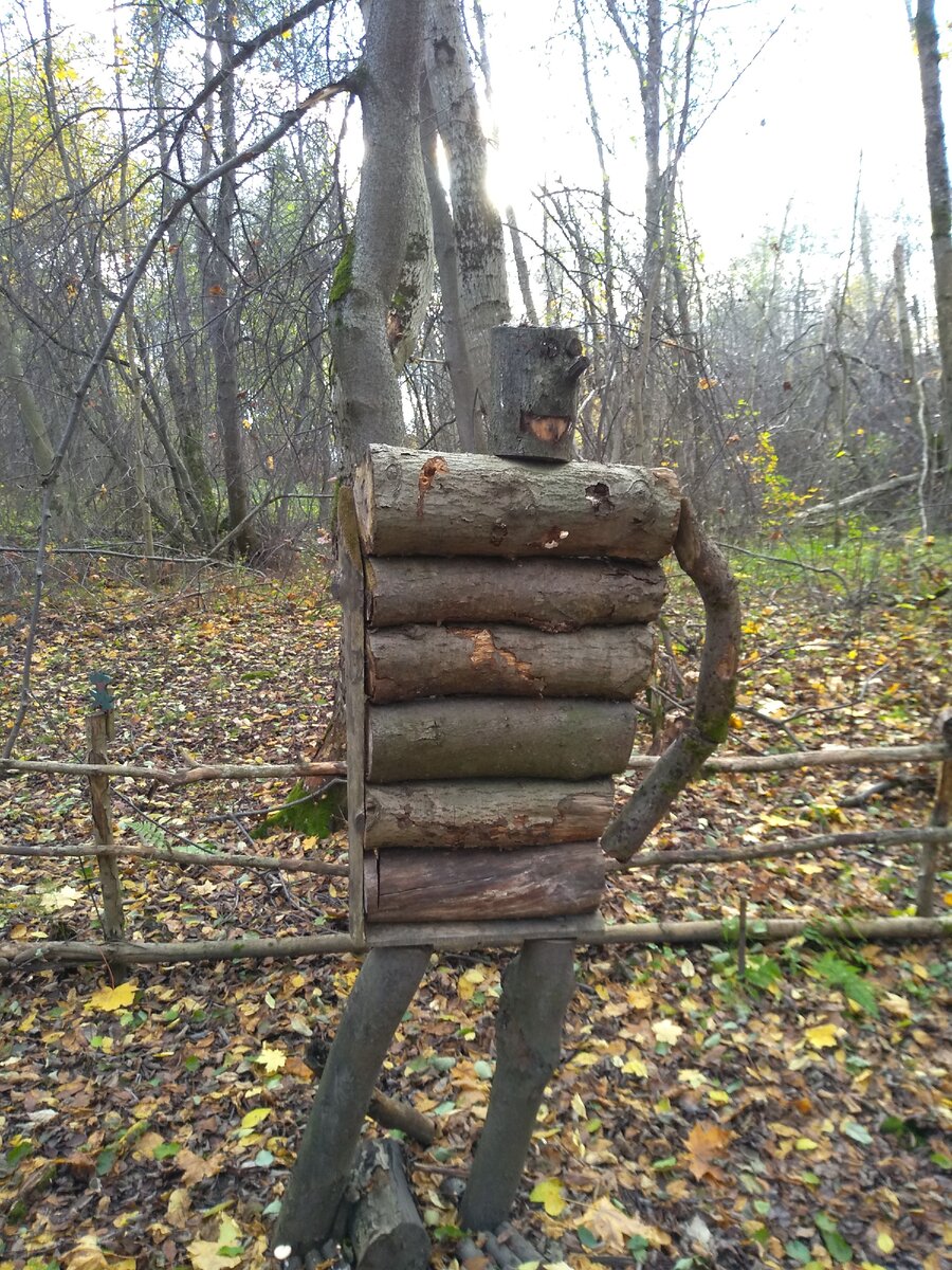 Деревянный человек.