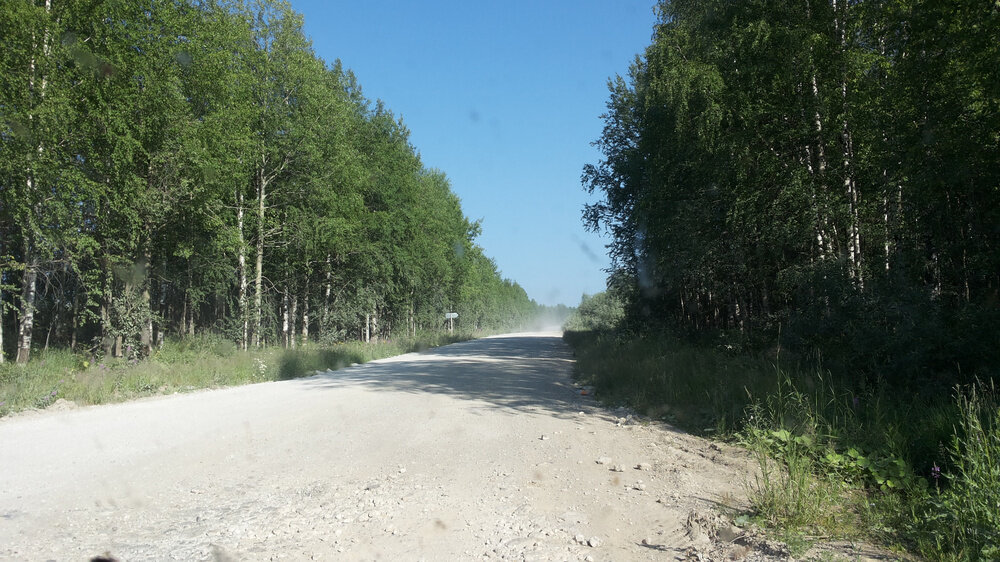 Погода в троицко печорском троицко печорске. Дорога Троицко Печорск Сыктывкар. Дорога до Троицко Печорска. Дорога Вуктыл-Троицко Печорск. Троицко Печорск дорога от Ухты.