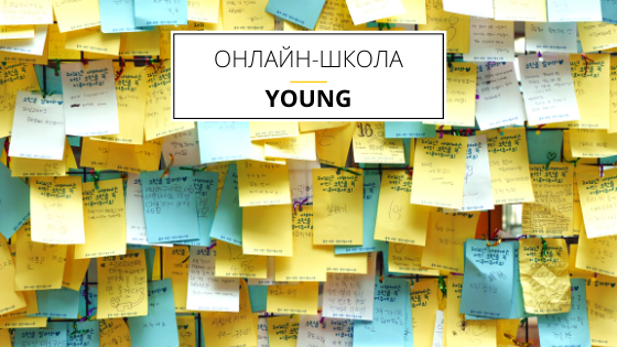 оригинальное фото с сайта canva.com