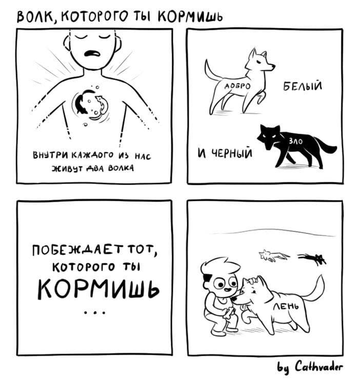 -1-2