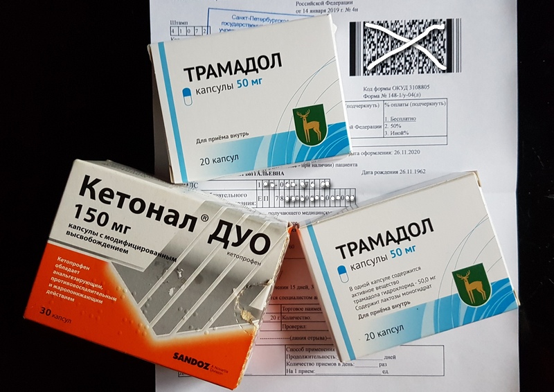 ОНКОЗАРИСОВКИ. Побочки после лучевой терапии и куда с ними податься1