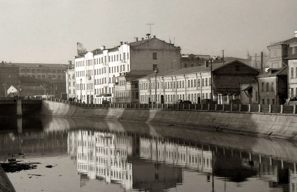 Балчуг 16 век. Садовническая набережная 1908 года. Москва Балчуг 1930-е годы. Балчуг в 20 веке.