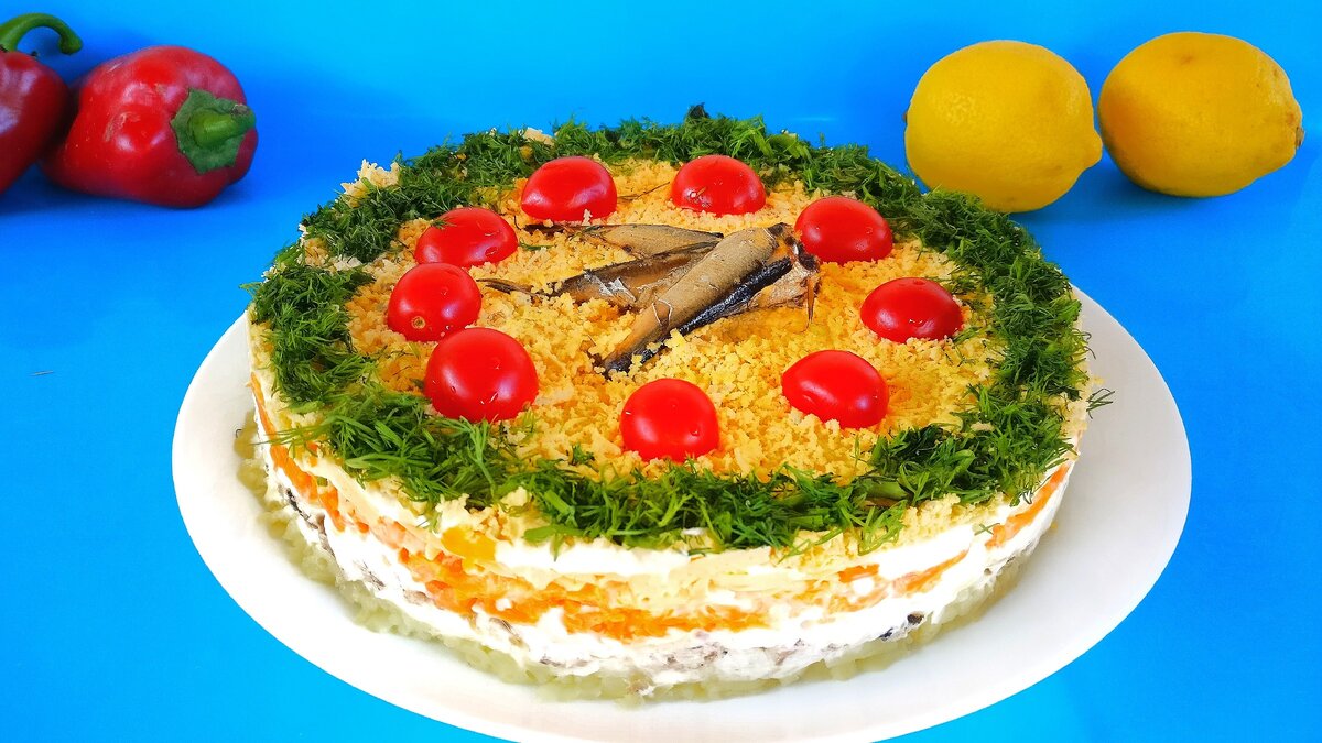 Если Вы ищете новый рецепт салата на Новый Год, праздничный стол, то этот рецепт для Вас!