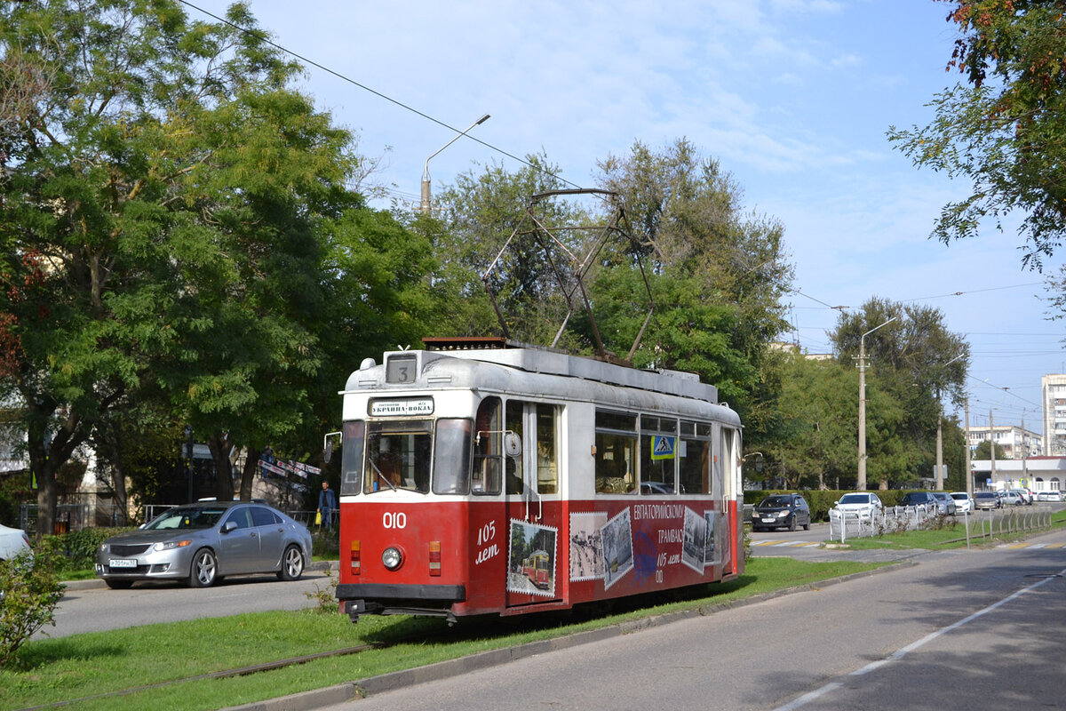 Gotha T57, до 1996 года данный вагон работал в Цвиккау, фото с сайта СТТС, автор пользователь Aztec
