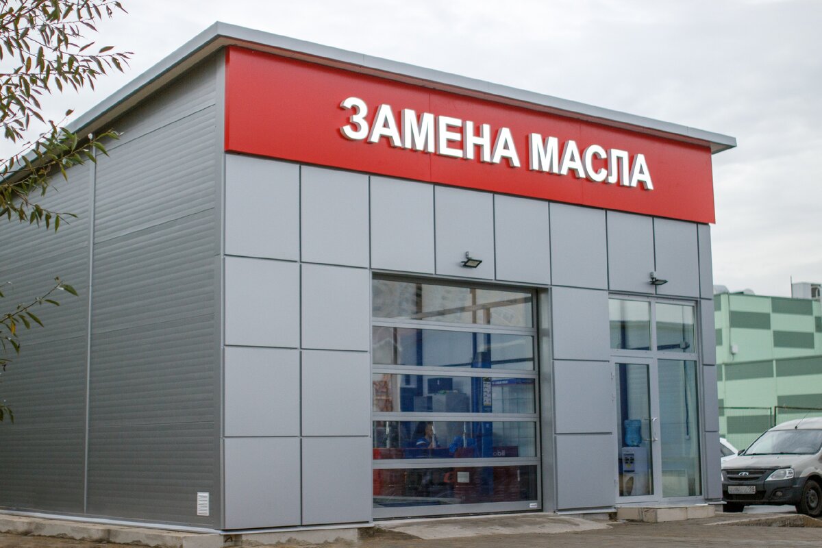 Маслёнка в Дмитрове