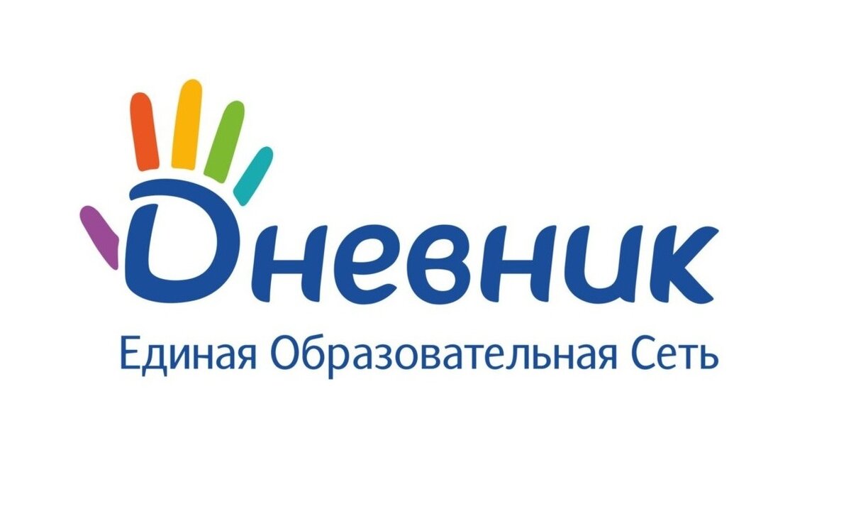 Вот он, любимый