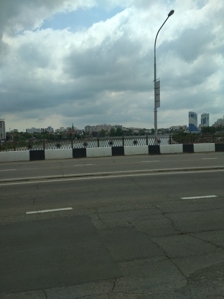 Краснодар.Тургеневский мост.Адыгея.