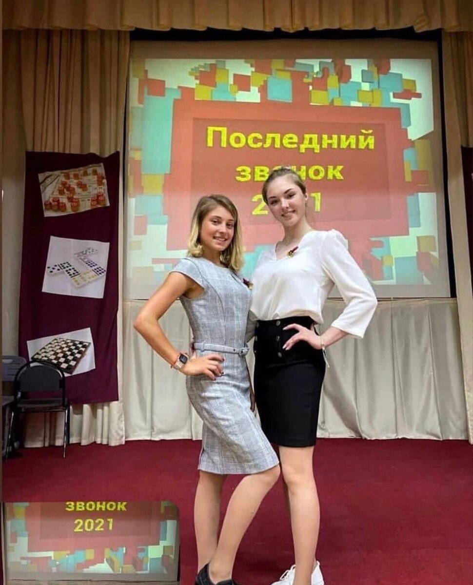 Алена Косторная и Ксения Овсянникова