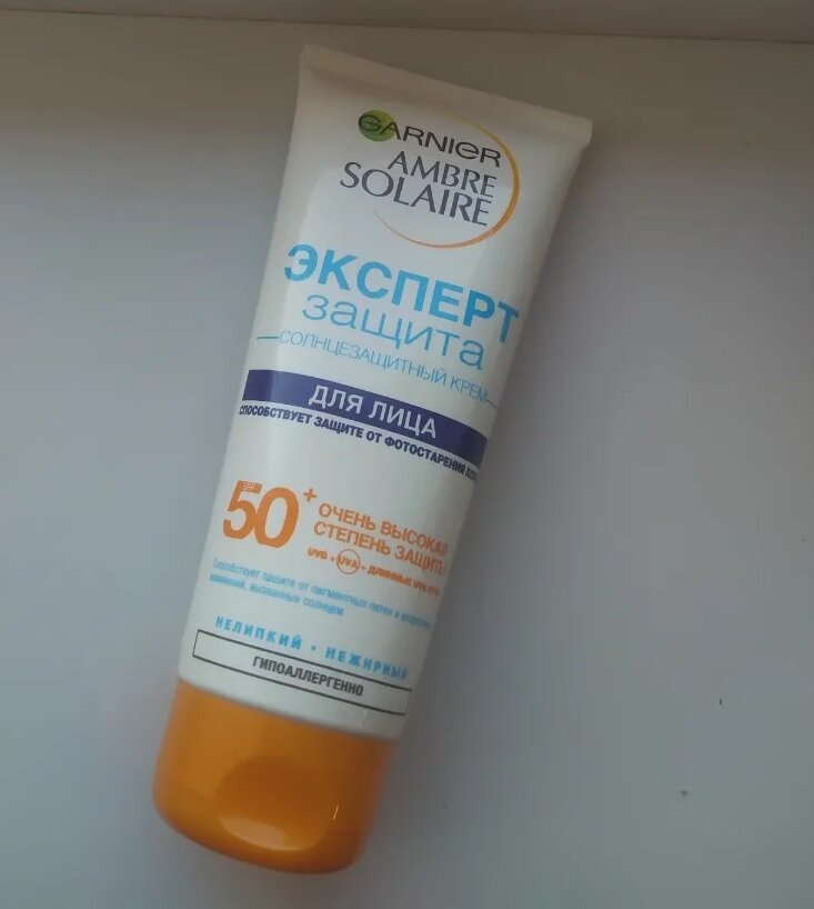 Солнцезащитный крем для лица Garnier