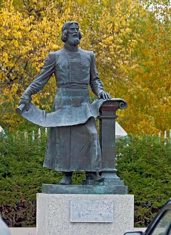 Памятник Семену Ремезову в Тобольске