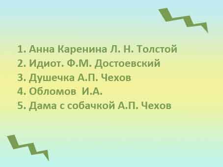 -1-2