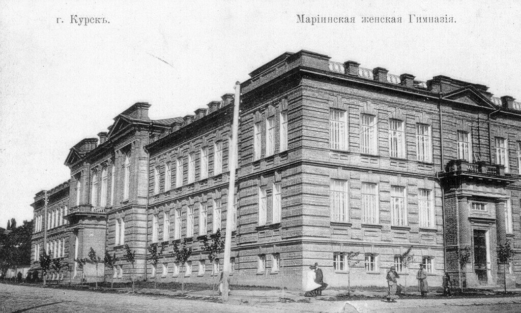 Курская Мариинская гимназия. Фото: Яндекс.Картинки