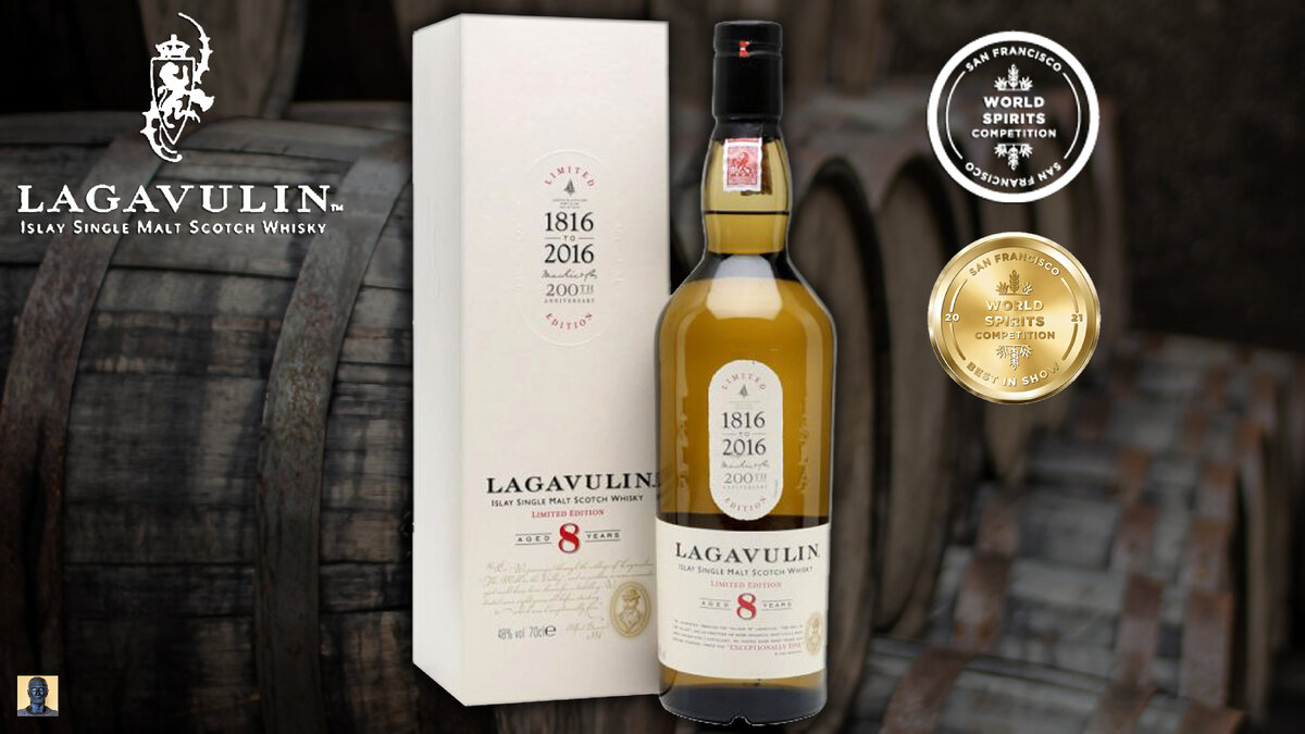 Цена за 0,75-5 300 рублей.