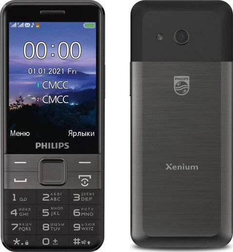 А это Philips Xenium E590. Красивый, не спорю. А что по начинке?