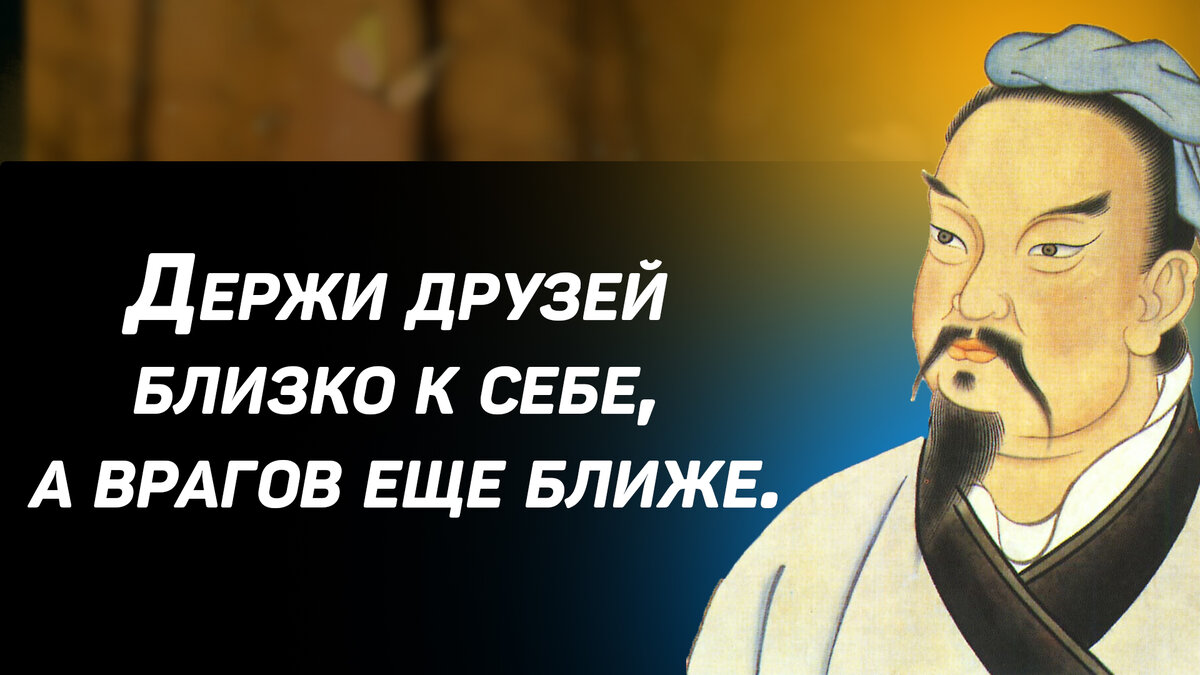 Развитие военного искусства и возможные пути его дальнейшего совершенствования