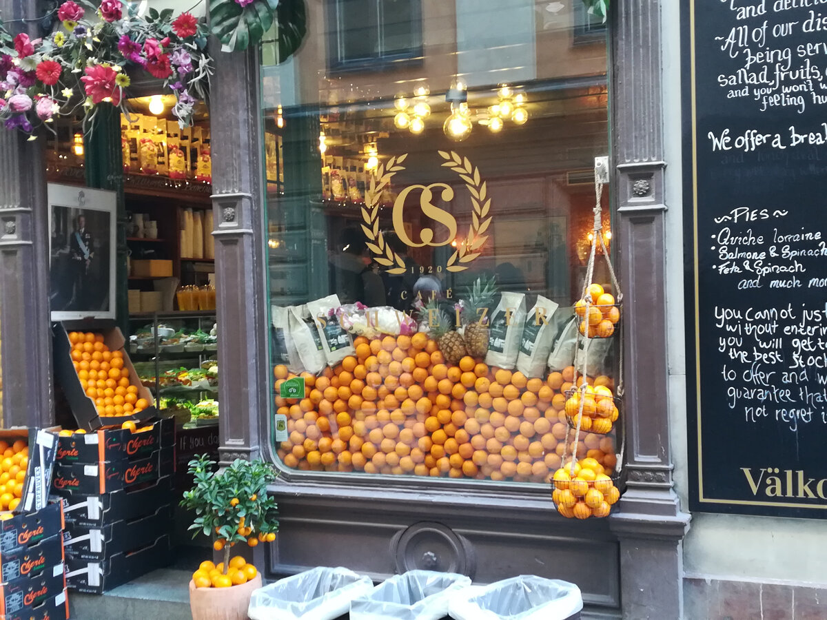 Фото автора. Столько мандаринов! 