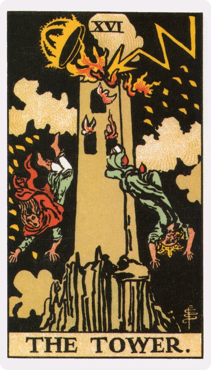 Старший Аркан Башня Таро Райдера Уэйта